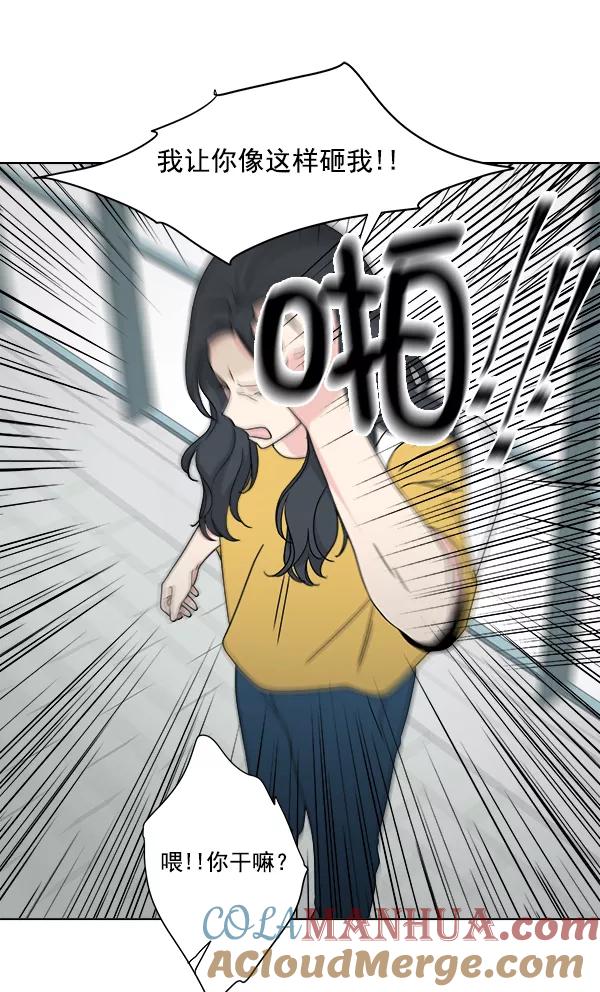 76.jpg