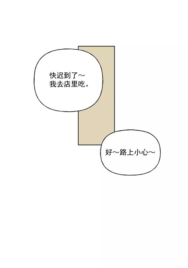 80.jpg