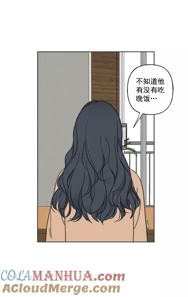 85.jpg