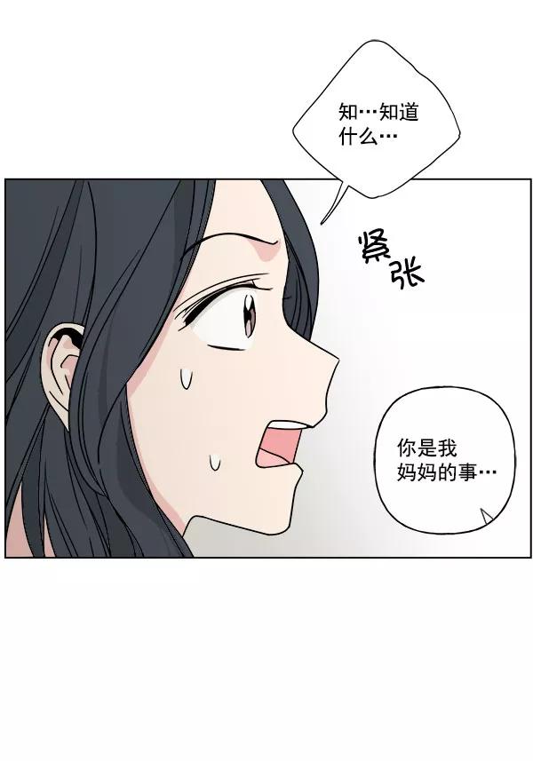 89.jpg