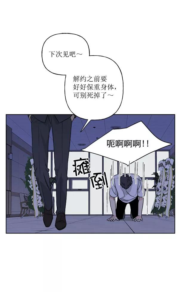 54.jpg