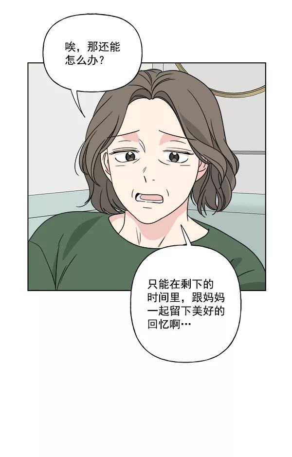 59.jpg