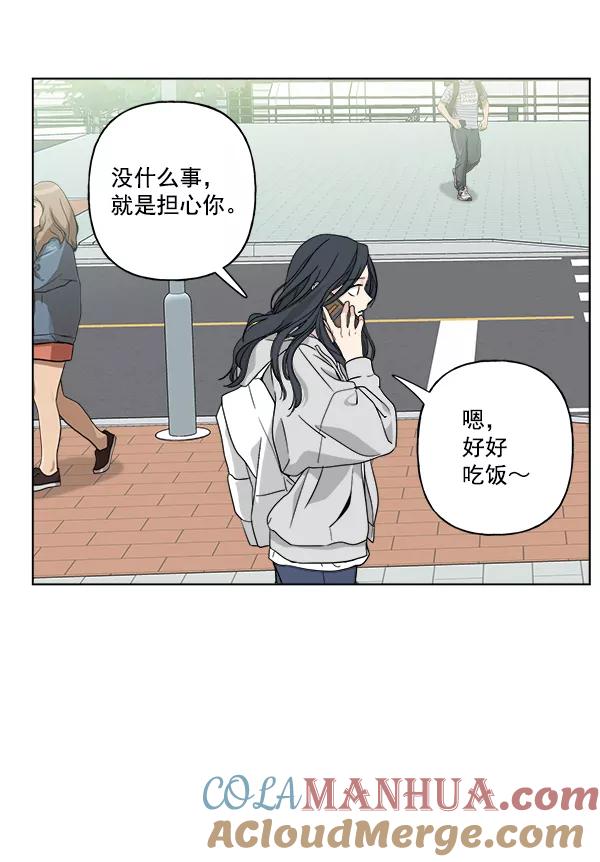 76.jpg