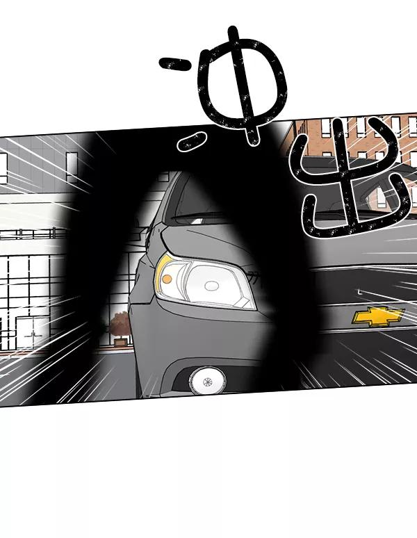 74.jpg