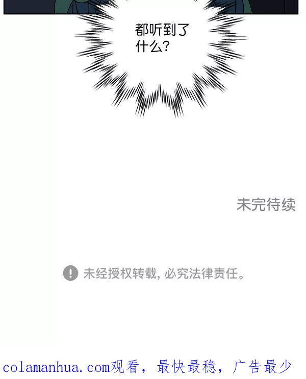 84.jpg