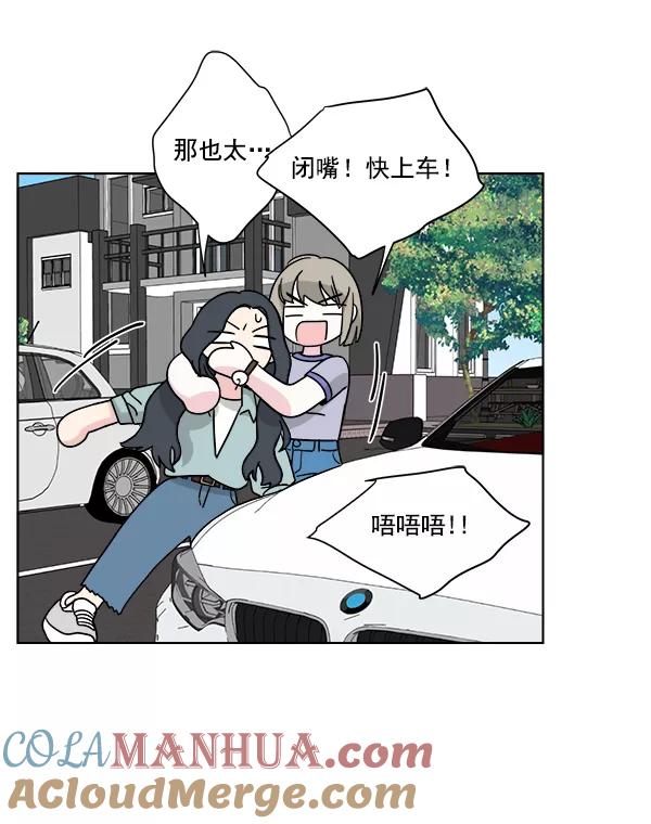 52.jpg
