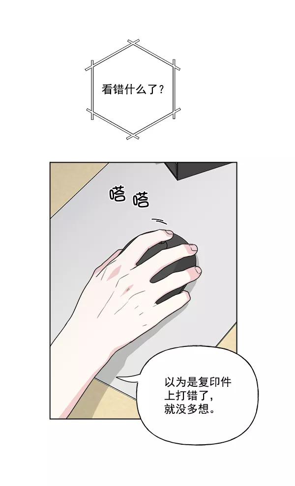 78.jpg
