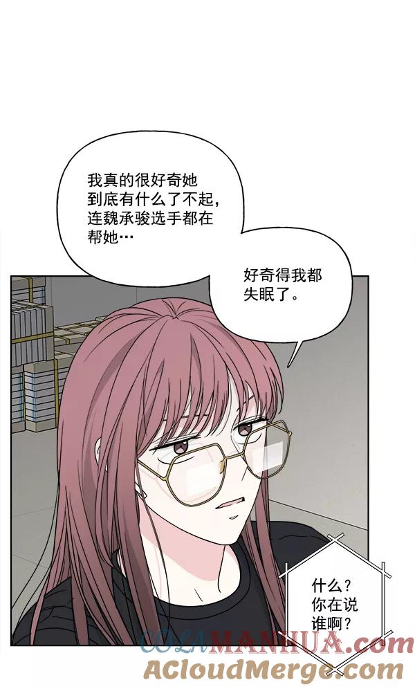 79.jpg