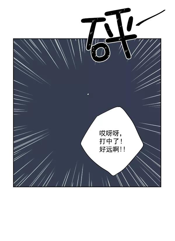 77.jpg