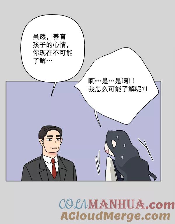 67.jpg