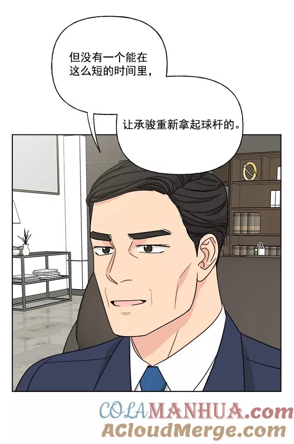 67.jpg