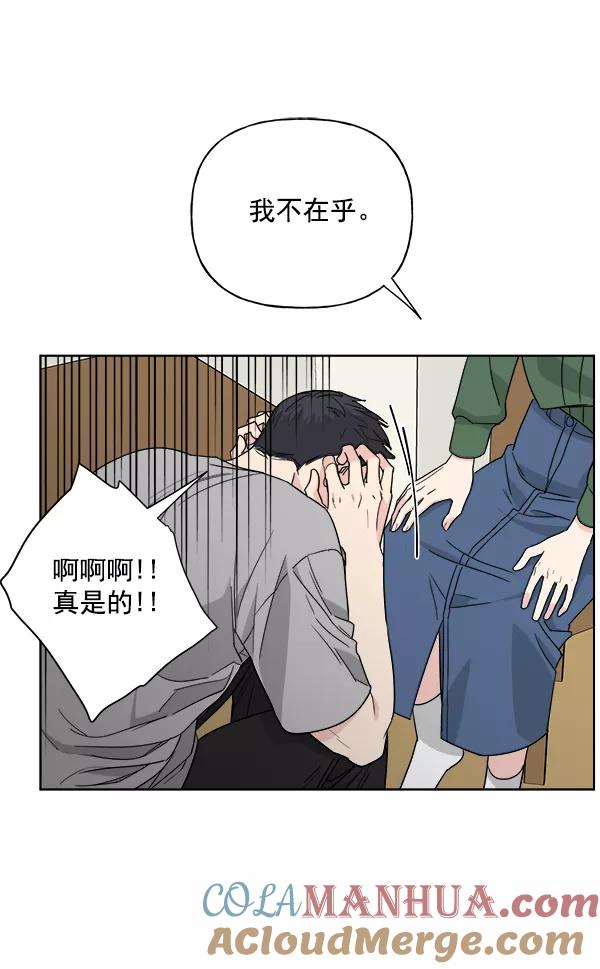 79.jpg