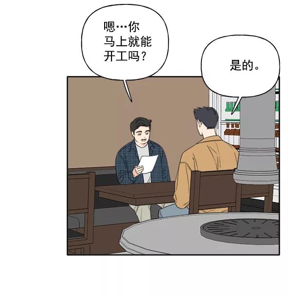 73.jpg