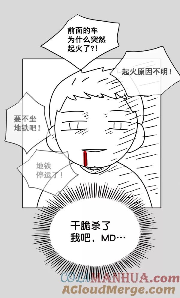 42.jpg