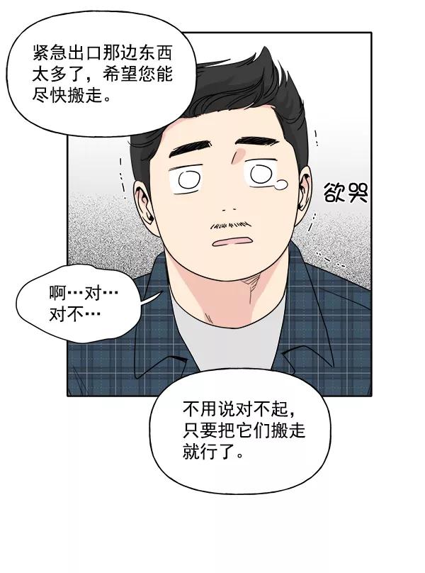 76.jpg