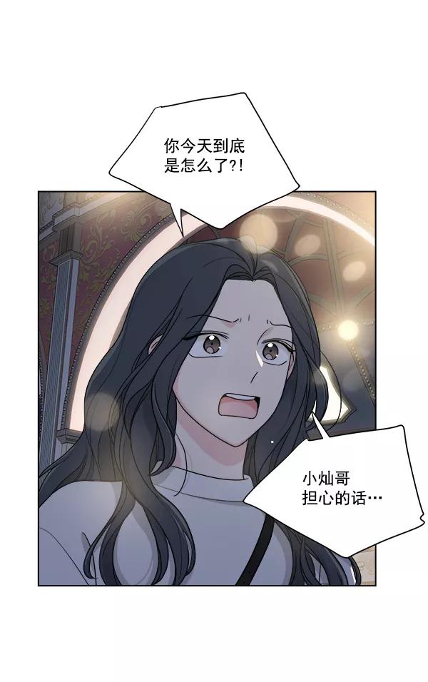 81.jpg