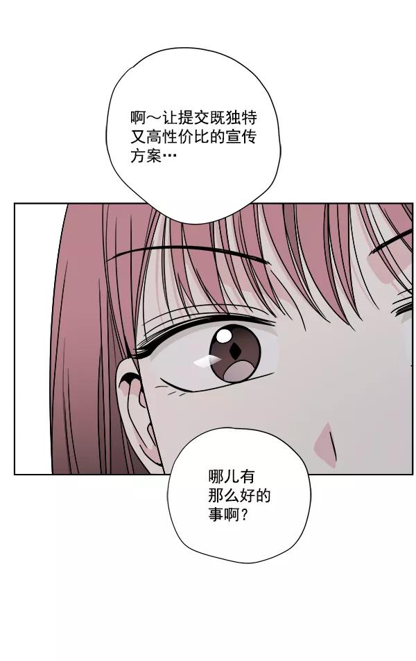 77.jpg