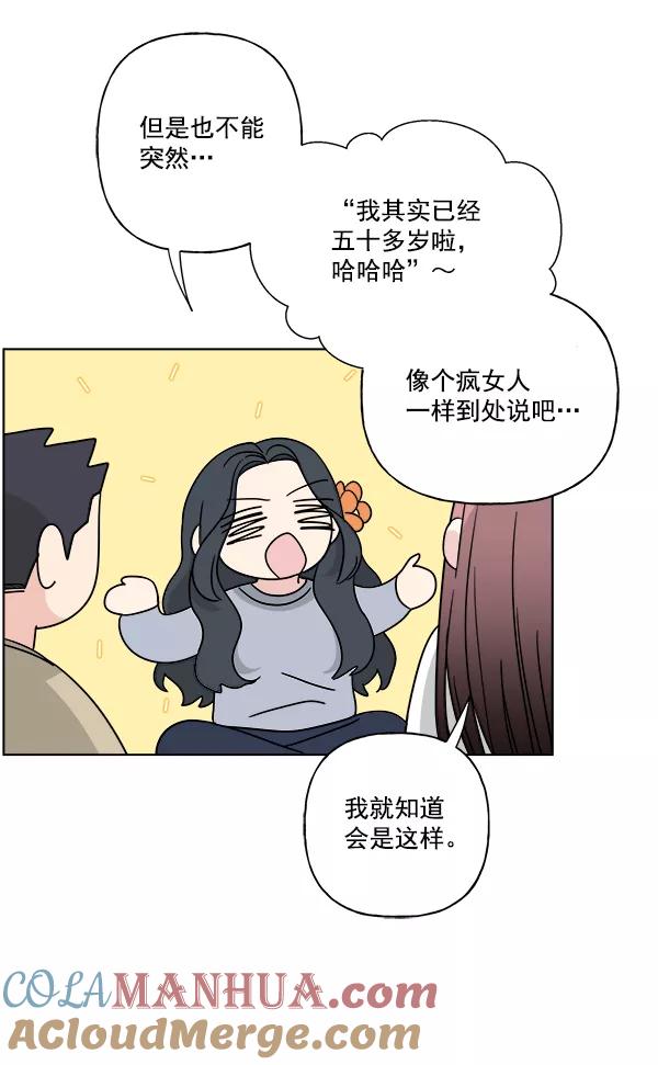 55.jpg