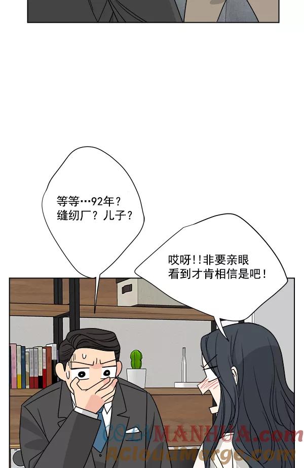 79.jpg