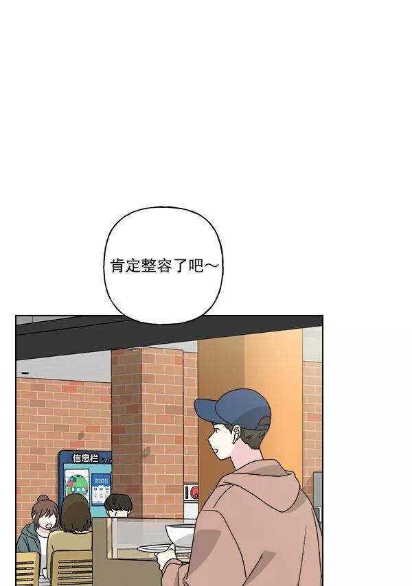 53.jpg