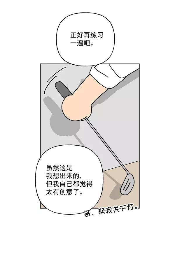 71.jpg