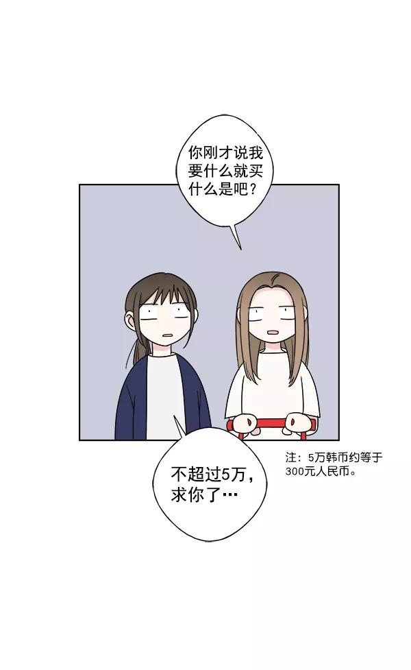 68.jpg