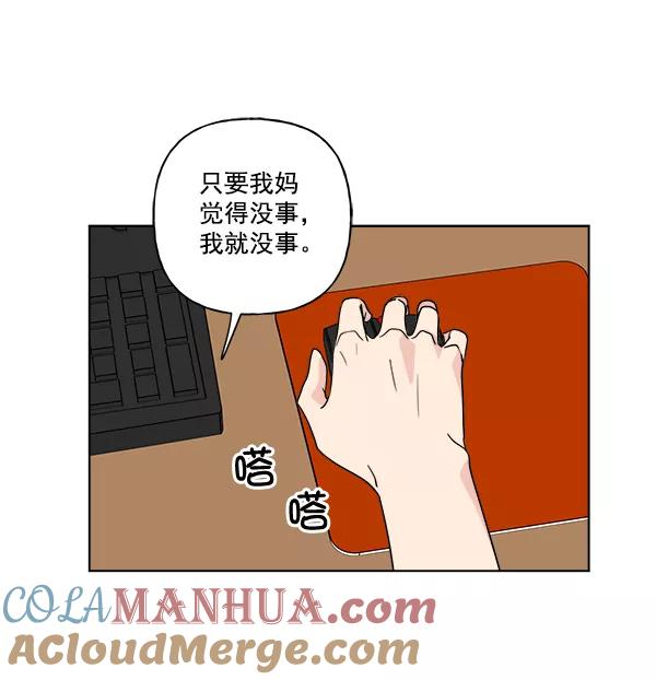 76.jpg