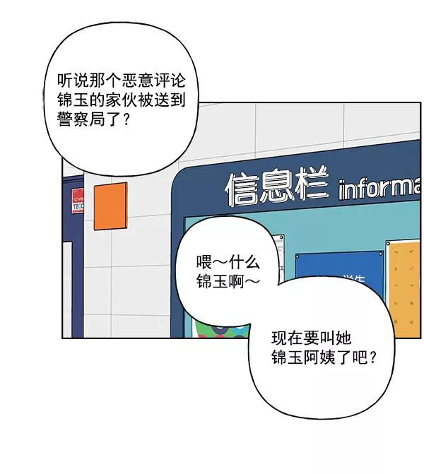 56.jpg