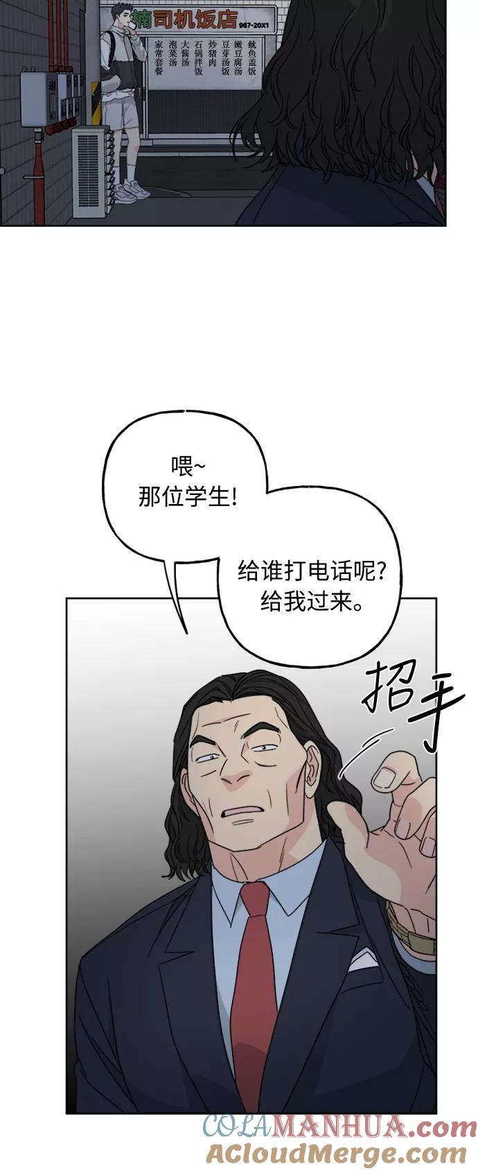 49.jpg