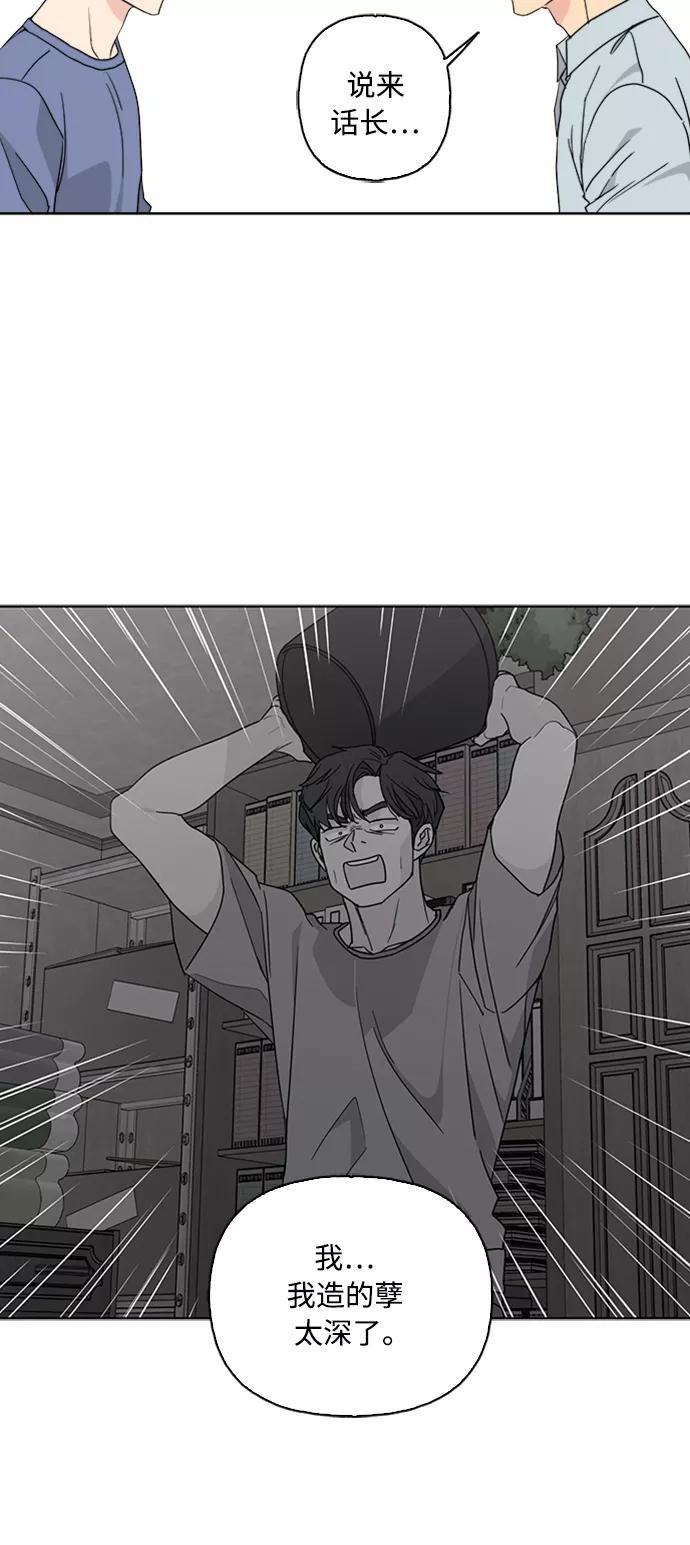 42.jpg