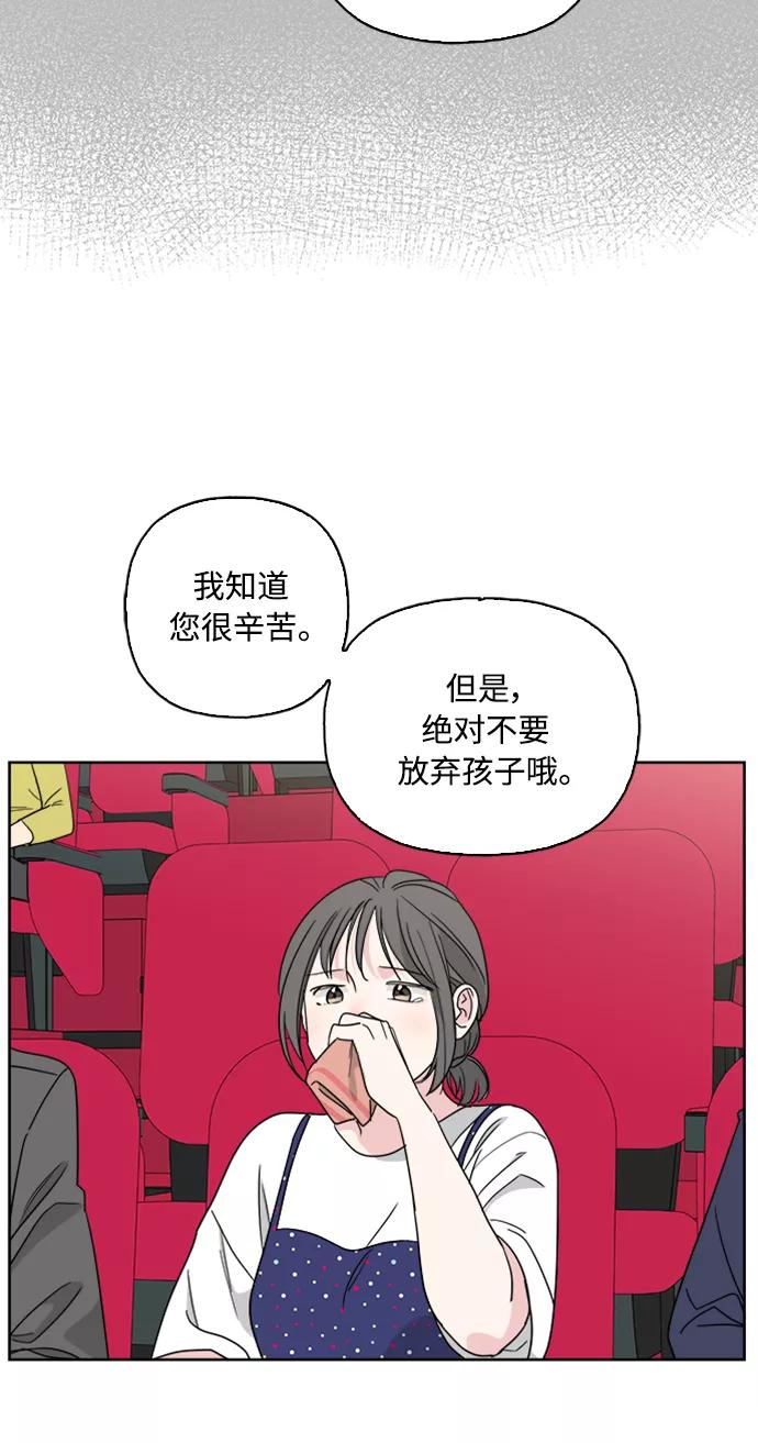 56.jpg