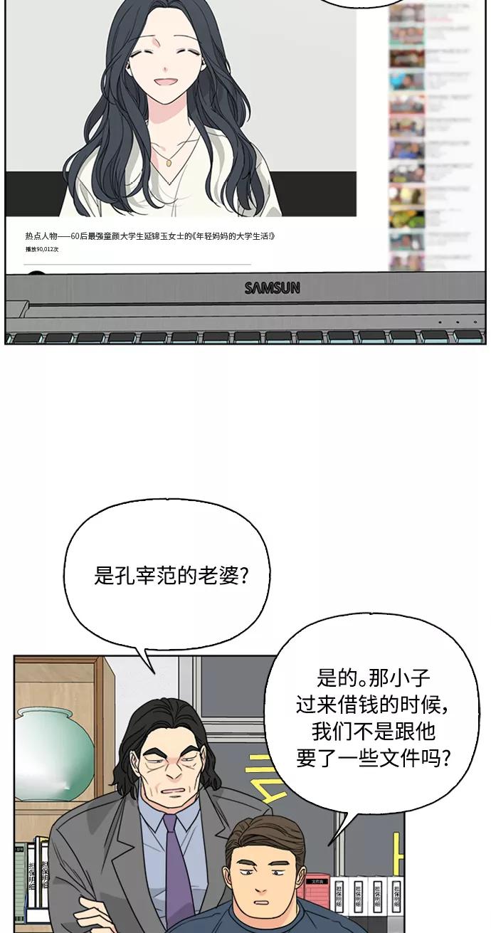 59.jpg