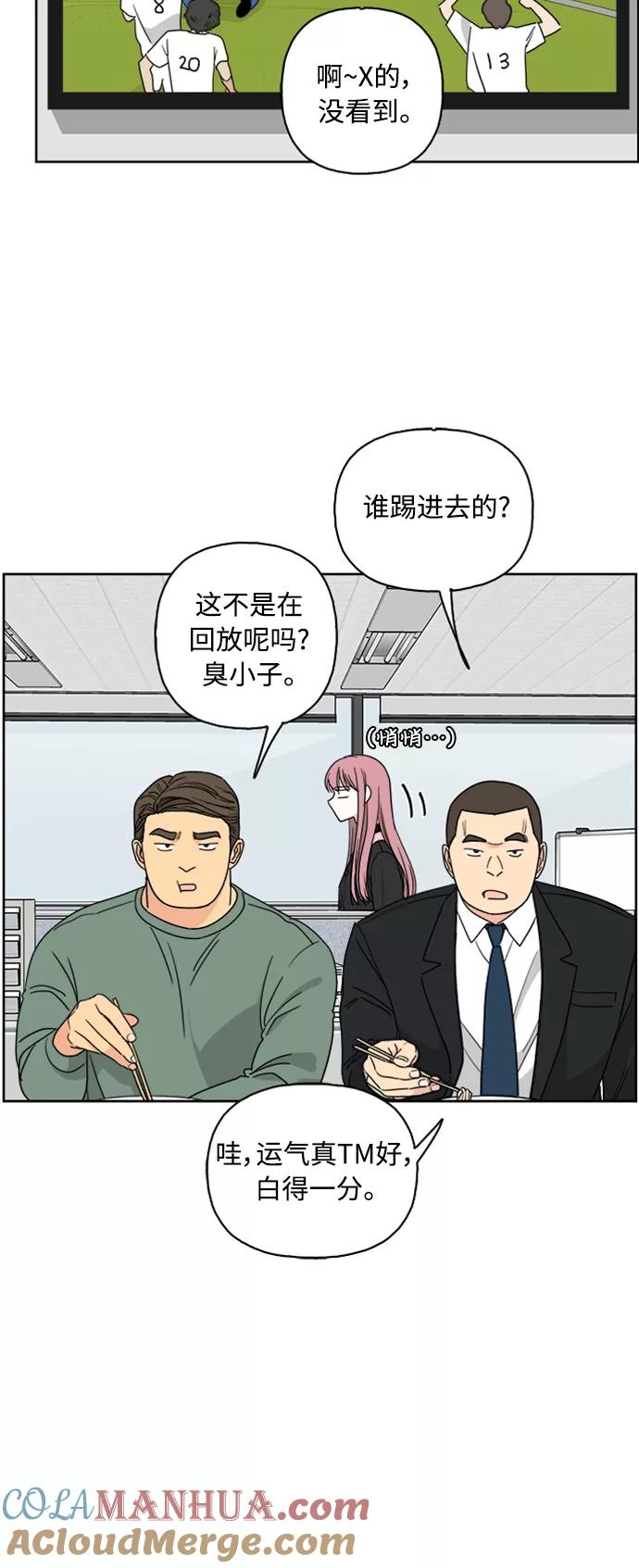 49.jpg