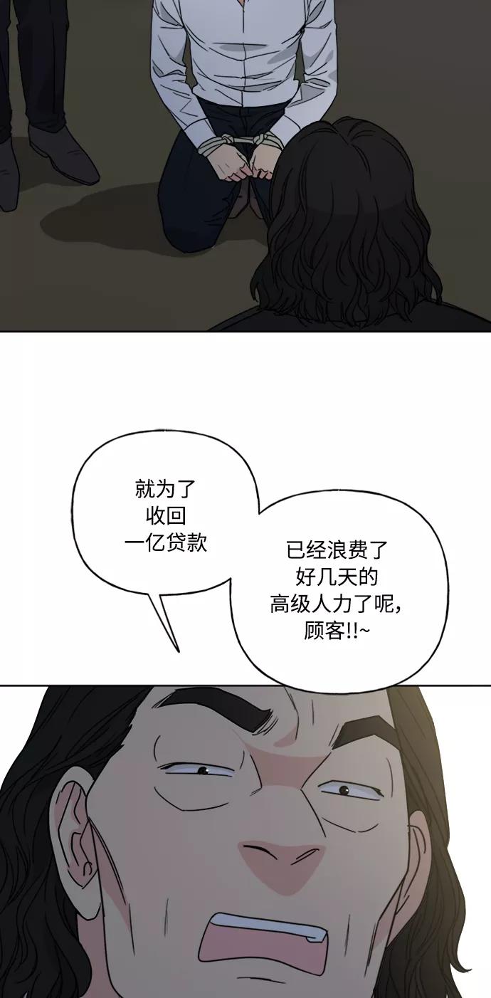 54.jpg