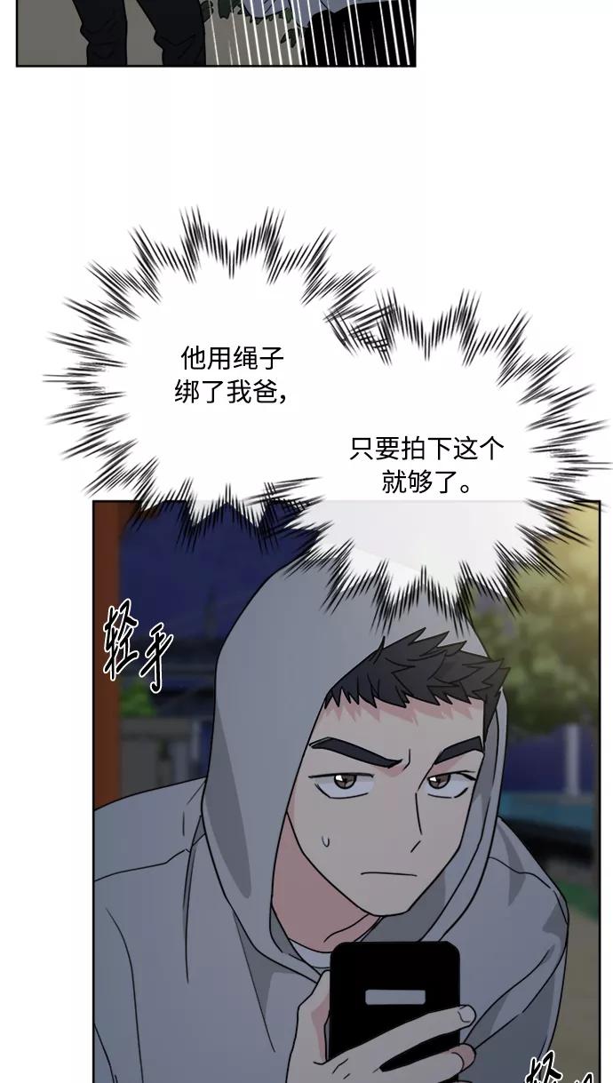 59.jpg