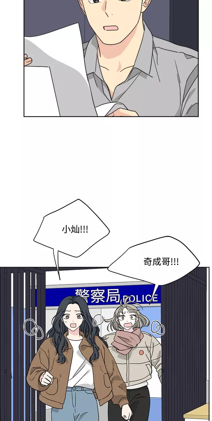 44.jpg
