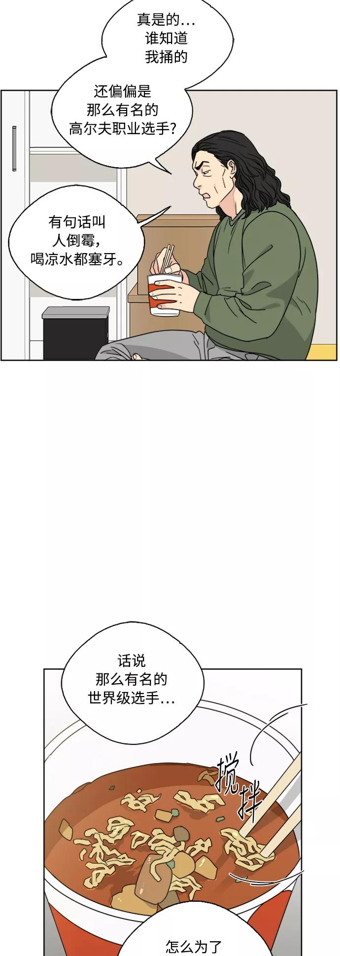 53.jpg