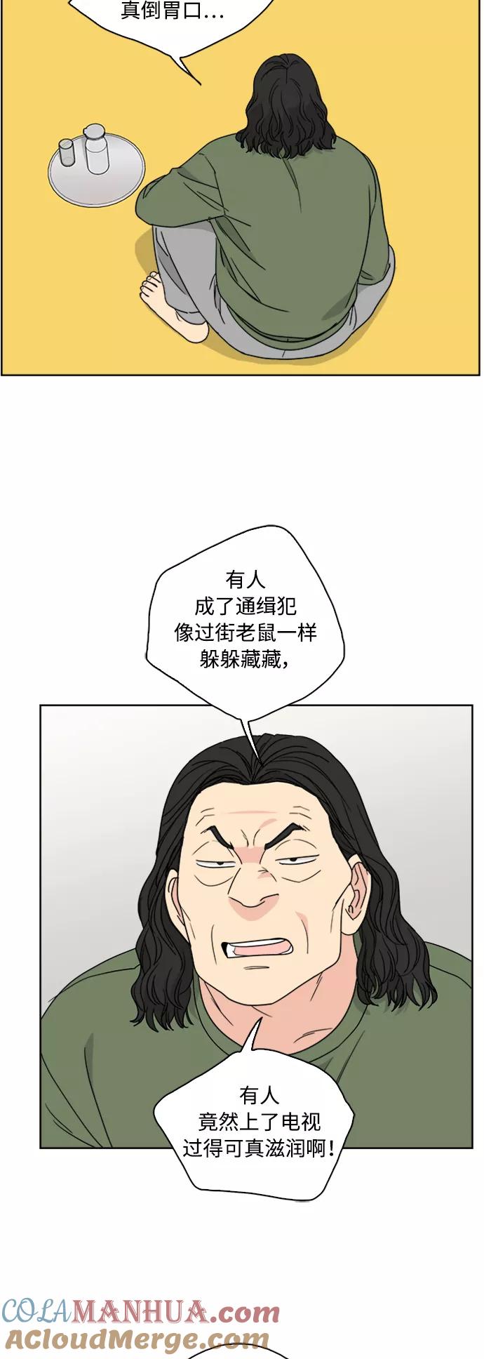 52.jpg