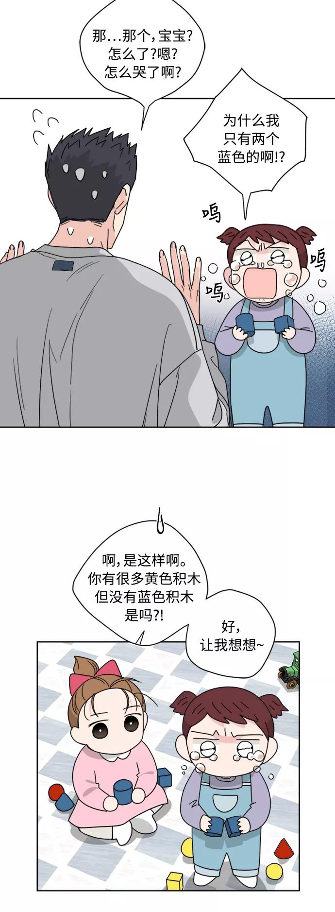 38.jpg