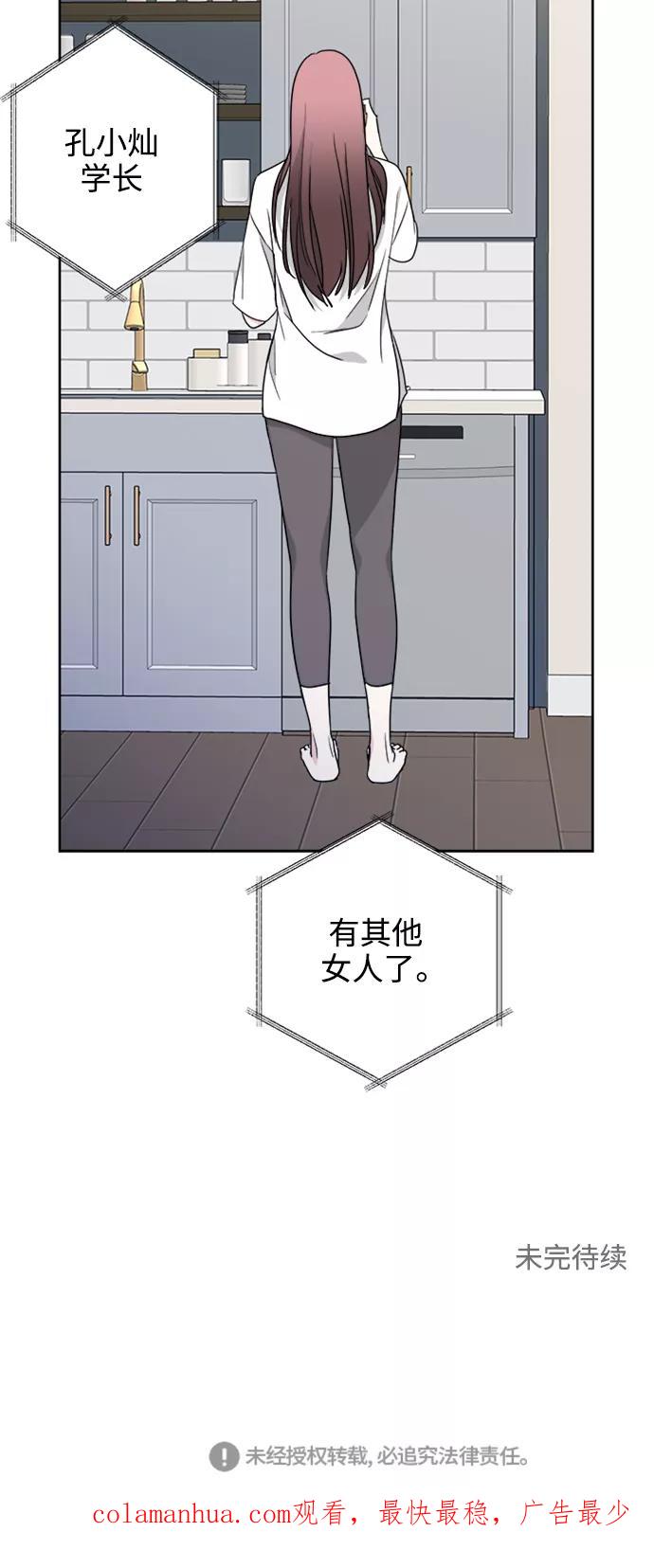53.jpg
