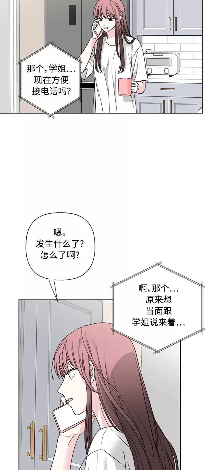 51.jpg