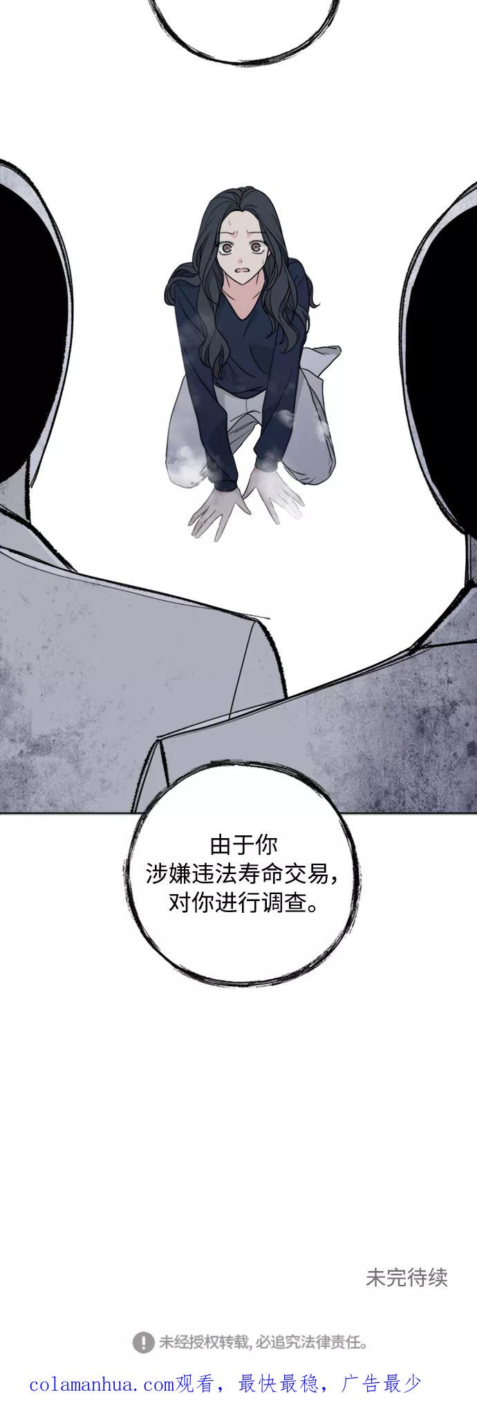 53.jpg