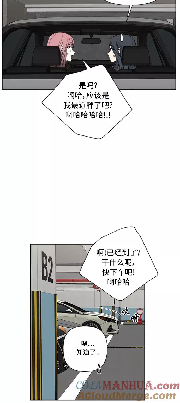 49.jpg