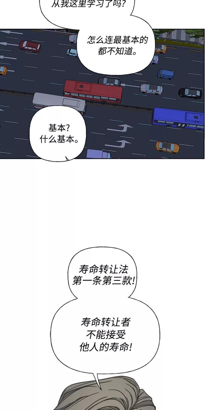 54.jpg