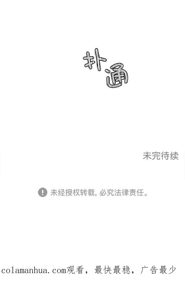 78.jpg