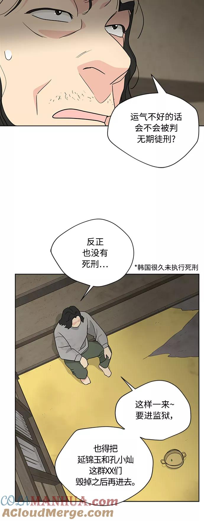 49.jpg