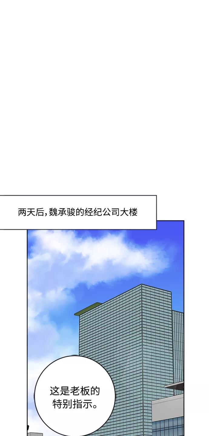 54.jpg