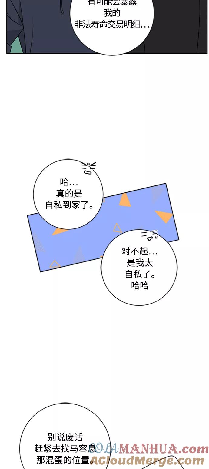 46.jpg