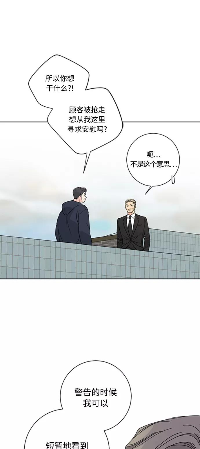 42.jpg