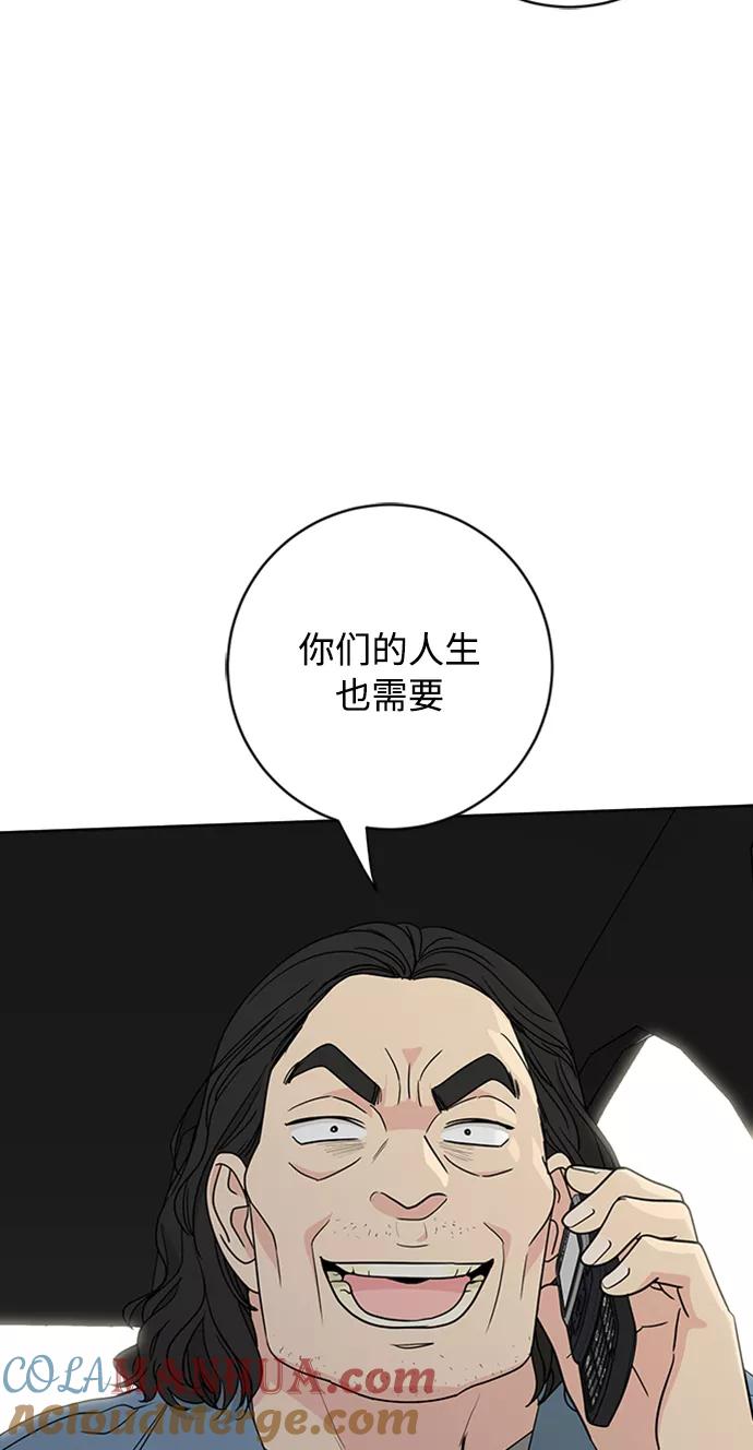 55.jpg